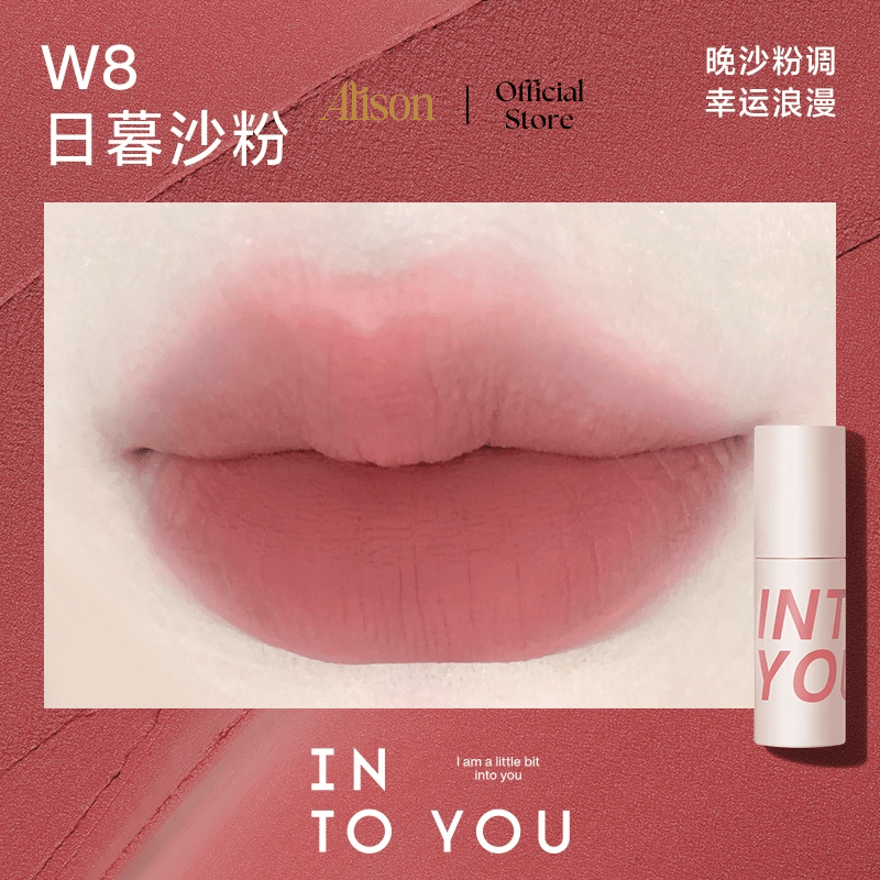 Thumb Son Kem Into You Customize Air Lip 